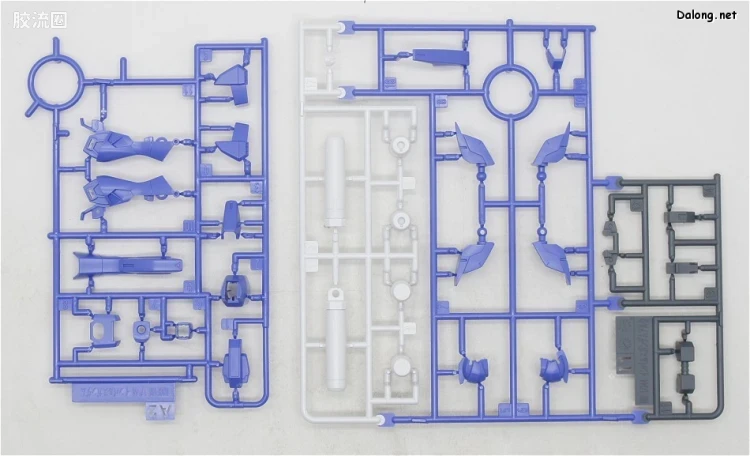 钢普拉Build 综合 HGBD 017 脉冲高达Arc - 图片